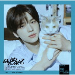 TWS/はじめまして（メンバーソロジャケット盤/SHINYU）（限定盤）