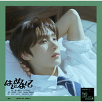 TWS/はじめまして（メンバーソロジャケット盤/YOUNGJAE）（限定盤）