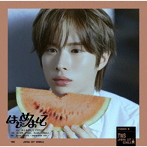 TWS/はじめまして（メンバーソロジャケット盤/KYUNGMIN）（限定盤）