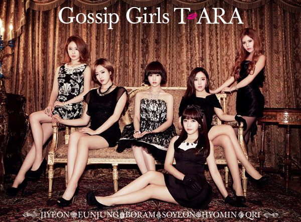 T-ARA/Gossip Girls（ダイヤモンド盤）（DVD付）