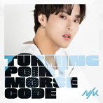 NIK/Turning Point / Morse Code（初回限定盤 ヒョンス Edition）