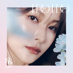 KARA/I DO I DO（初回限定盤A（CD/ギュリver.））