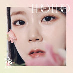 KARA/I DO I DO（初回限定盤B（CD/スンヨンver.））