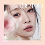 KARA/I DO I DO（初回限定盤C（CD/ニコルver.））