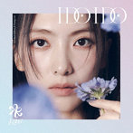 KARA/I DO I DO（初回限定盤D（CD/ジヨンver.））