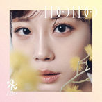 KARA/I DO I DO（初回限定盤E（CD/ヨンジver.））
