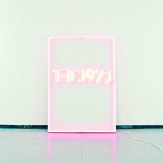 1975/君が寝てる姿が好きなんだ。なぜなら君はとても美しいのにそれに全く気がついていないから。