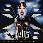 【クリックでお店のこの商品のページへ】ケリス/フレッシュ・トーン