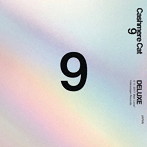 カシミア・キャット/9