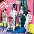 MYNAME/MYNAME is（通常盤）