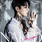 インス/NAKED（通常盤）