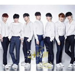INFINITE/24時間（通常盤初回プレス盤）