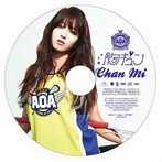 AOA/胸キュン（CHANMI）（初回限定盤）