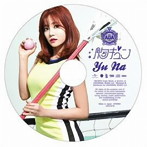 AOA/胸キュン（YUNA）（初回限定盤）