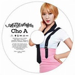 AOA/Ace of Angels（初回限定仕様スペシャル・プライス盤（CHOA））