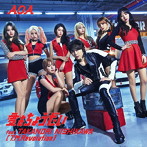 AOA/愛をちょうだい feat.TAKANORI NISHIKAWA（T.M.Revolution）（通常盤初回プレス）（ブックレット付）