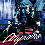 MYNAME/MYNAME is（初回限定盤）（DVD付）