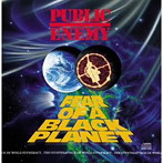 パブリック・エナミー/フィアー・オブ・ア・ブラック・プラネット（2CD エディション）