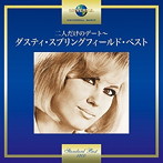 ダスティ・スプリングフィールド/二人だけのデート〜ダスティ・スプリングフィールド・ベスト