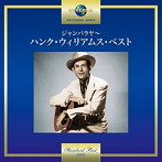 ハンク・ウィリアムス/ジャンバラヤ〜ハンク・ウィリアムス・ベスト