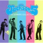 ジャクソン5/ベスト・オブ・ジャクソン・ファイヴ