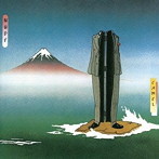 キャメル/ヌード〜MR.Oの帰還