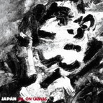 JAPAN/オイル・オン・キャンヴァス