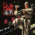 ジョン・ハイアット/ハイアット・カムズ・アライヴ・アット・ブドーカン？（紙ジャケット仕様）