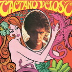 カエターノ・ヴェローゾ/アレグリア・アレグリア＋2