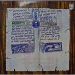 ジルベルト・ジル/1969〜セレブロ・エレトローニコ