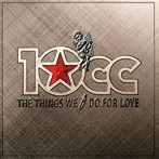 10cc/愛ゆえに〜10ccベスト