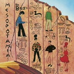 B-52’s/メソポタミア（紙ジャケット仕様）