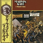 マーヴィン・ゲイ/アイ・ウォント・ユー（デラックス・エディション）（紙ジャケット仕様）