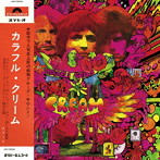 クリーム/カラフル・クリーム＋29（紙ジャケット仕様）