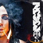 ドレゲン/ドレゲン