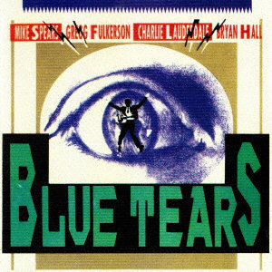 ブルー・ティアーズ/BLUE TEARS