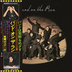 ポール・マッカートニー＆ウイングス/バンド・オン・ザ・ラン（初回生産限定盤）