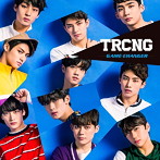 TRCNG/GAME CHANGER（初回限定盤B）