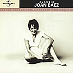ジョーン・バエズ/THE BEST 1200 ジョーン・バエズ