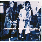 スタイル・カウンシル/カフェ・ブリュ（SACD）