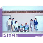 MONSTA X/PIECE（初回限定盤B）（DVD付）