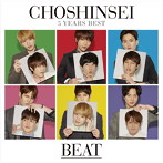 超新星/5 Years Best-BEAT-