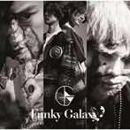 Funky Galaxy from 超新星/Funky Galaxy