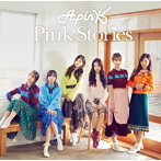 Apink/Pink Stories（初回生産限定盤B）（DVD付）