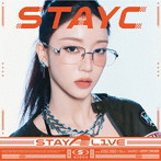 STAYC/STAY ALIVE（Solo盤 SUMIN盤）（限定盤）