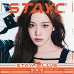 STAYC/STAY ALIVE（Solo盤 J盤）（限定盤）