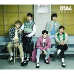 B1A4/会えるまで（通常盤）