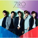 超新星/7IRO（初回限定盤B）（DVD付）
