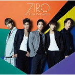 超新星/7IRO（初回限定盤C）