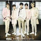 B1A4/Do You Remember（初回限定盤A）（DVD付）